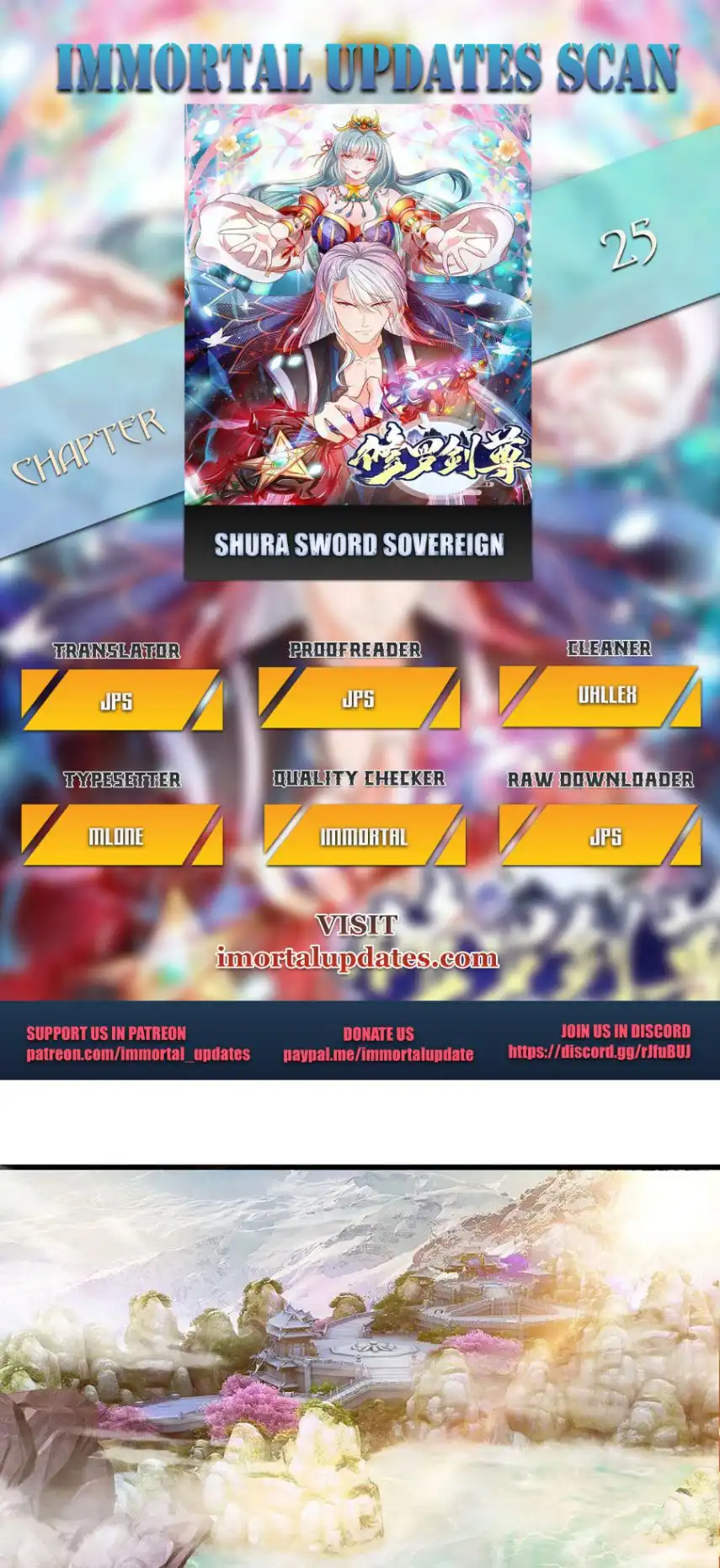 SHURA SWORD SOVEREIGN Chapter 25 1